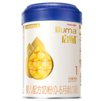  新升级Illuma惠氏启赋1段900g罐婴儿配方奶粉0-12个月