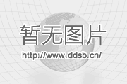 辅仁药业集团上榜2017中国民营500强
